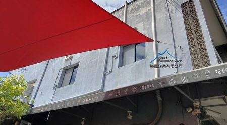 UV & Rain Protection Custom PVC Sail Shade